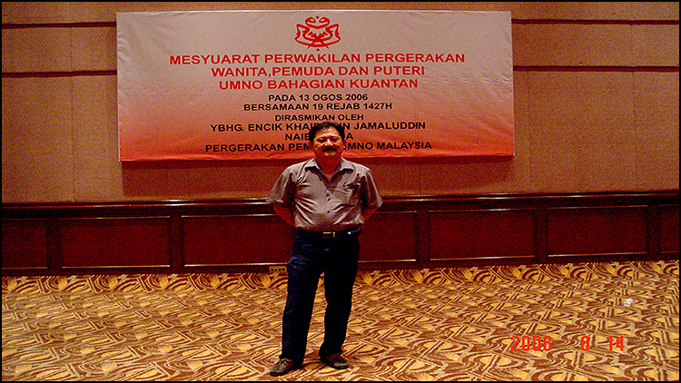 Hyatt Kuantan S Web